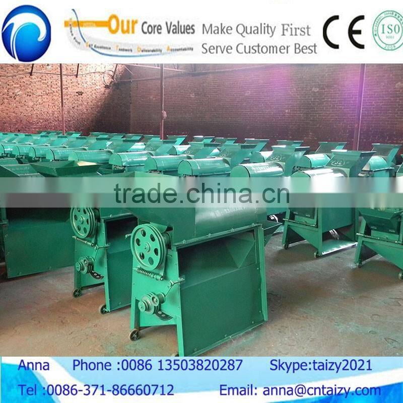 Farm corn maize huller and thresher