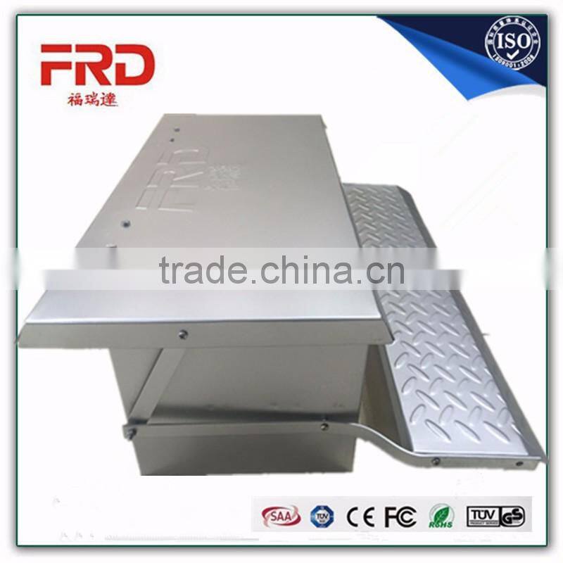 FRD-Brand new automatic chicken treadle feeder 5kg with high quality(whatsapp:+86-152 7570 9648)