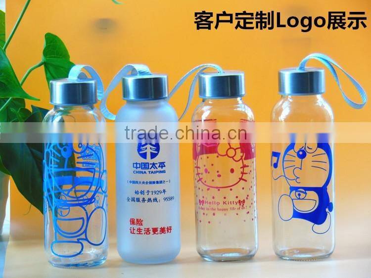 Starbucks glass energy drink water bottle 300ml with metal lid wholesales