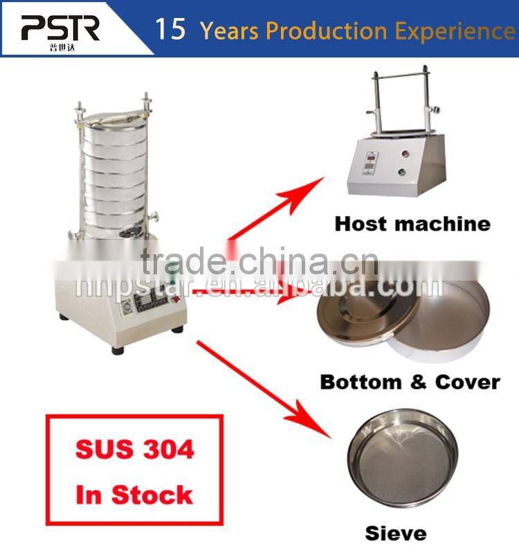 China supplier Laboratory Soil Testing Machine