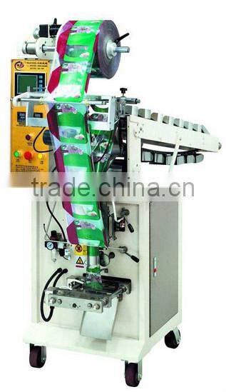 High speed removable automatic packaging machine price with CE