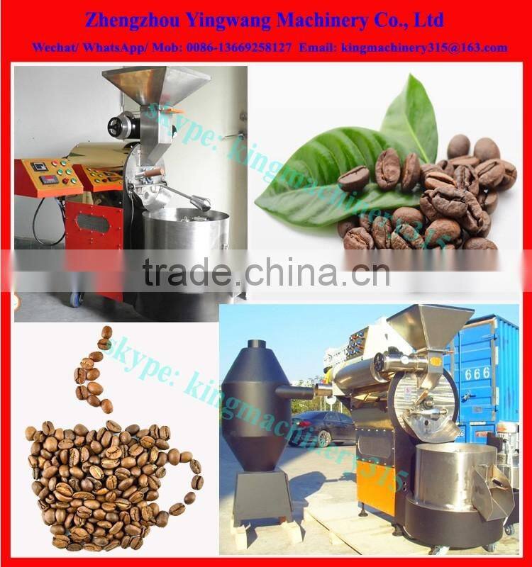 High Quality 15kg coffee roaster