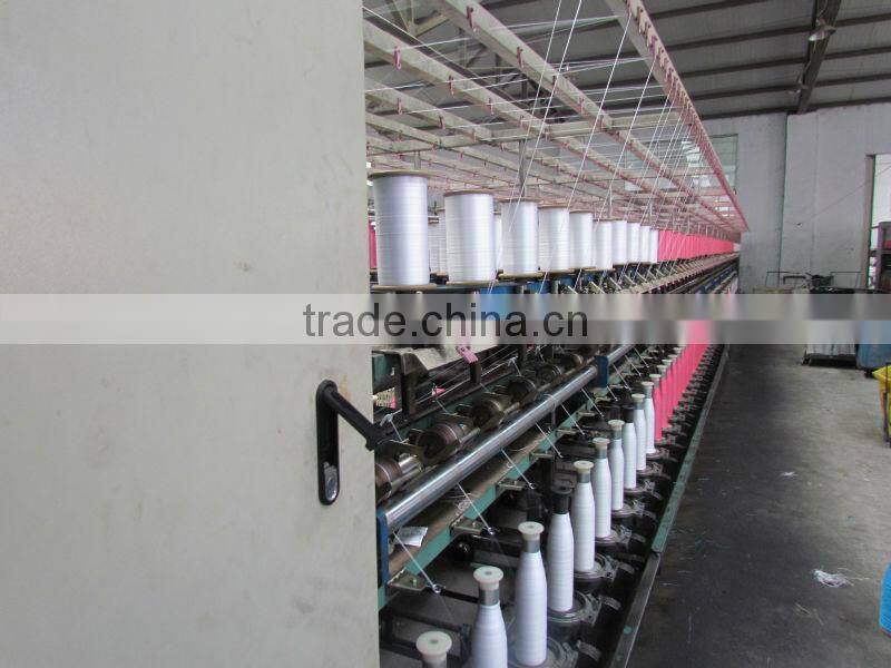 high quality high Speed Compound Yarn Twister