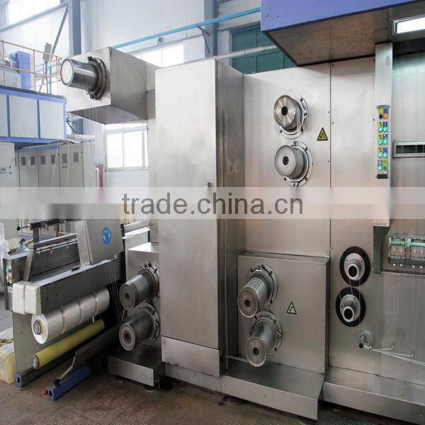 100% 1200D virgin high tenacity pp yarn knitting fdy yarn pp yarn for carpet