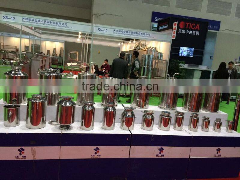 stainless steel bottlefor sale