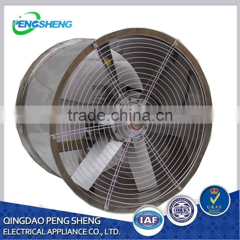 Aluminium blades ac axial fan 380v