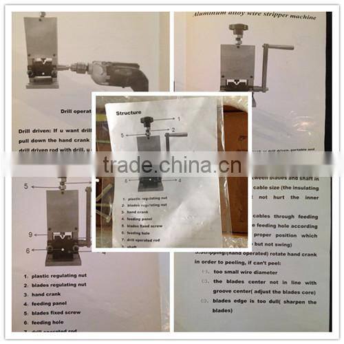High Quality used wire stripping machine /Recycling Machine (MT-SD-025)