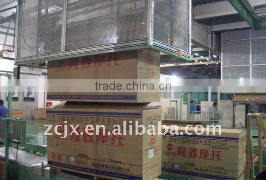 packing convery line