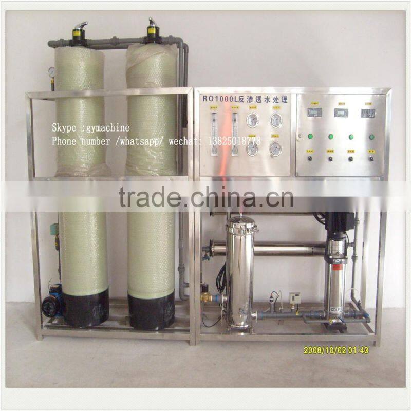 Accurate Aquaguard Ro Water Purifier