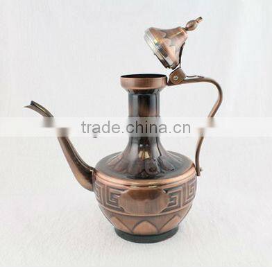 hand-washing pot after salat.