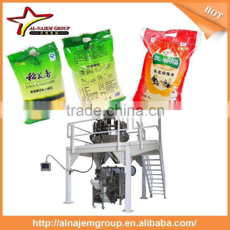 Hot hot puffed rice packing machine rice bag packing machine the price of rice packing machine