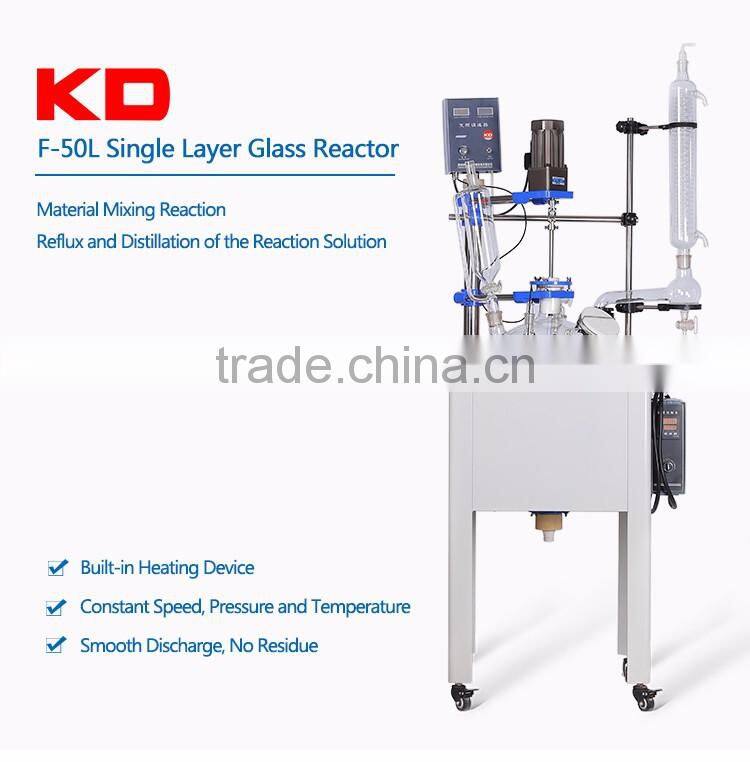 High Vacuum Single Layer Industrial Batch Reactor