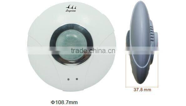 Hot selling China led lamp light human body dali motion sensor