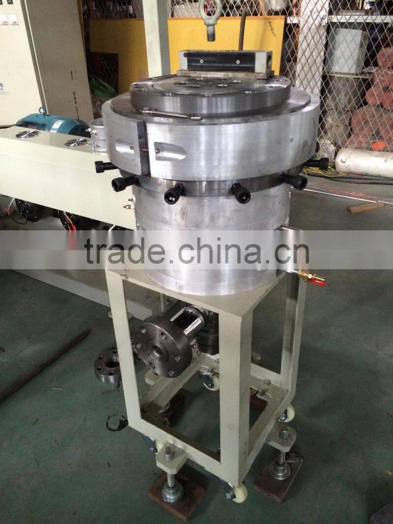 Ldpe hdpe plastic shrink film blowing machine