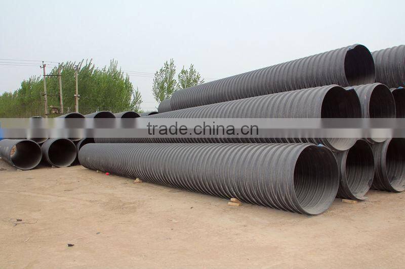 Steel band reinforced hdpe DWC pipe