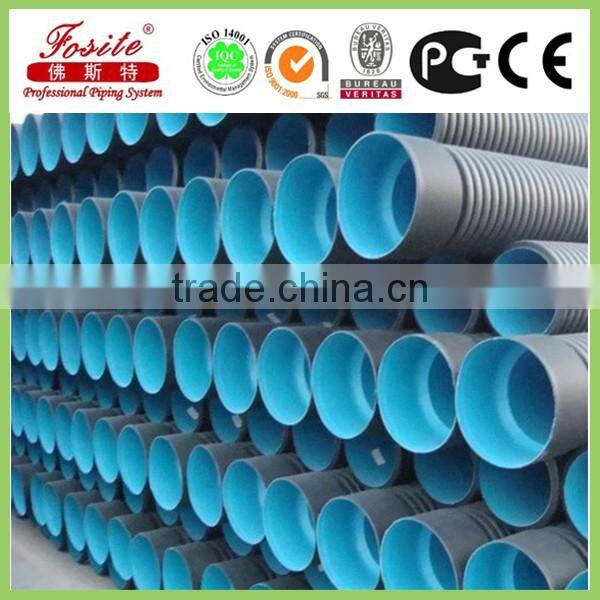 HDPE corrugated drainage pipe