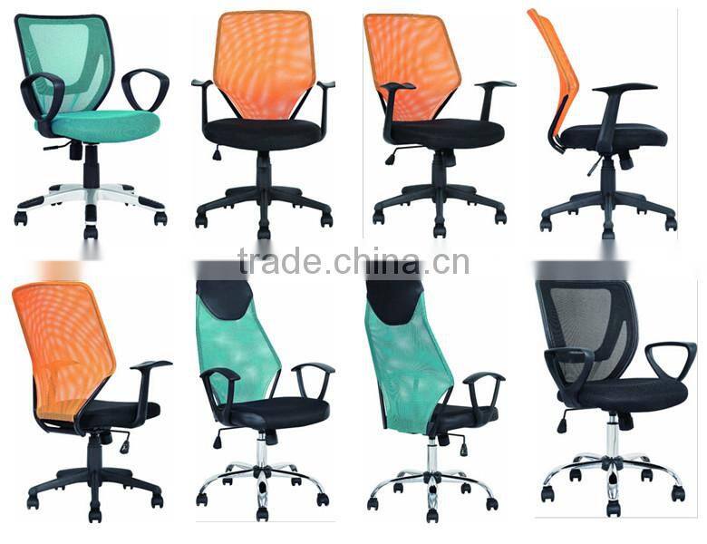 Ergonomic office chair, mesh chair