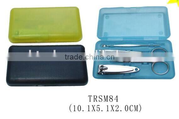 High quality mini 4 in 1 box packing travel manicure set