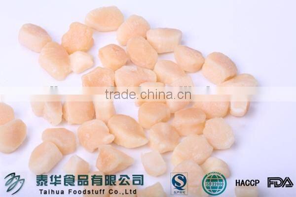 Frozen scallop high quality pen scallop for sale