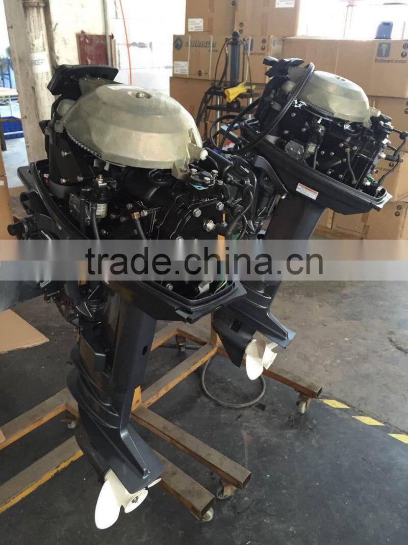 outboard engine 60hp 4 stroke