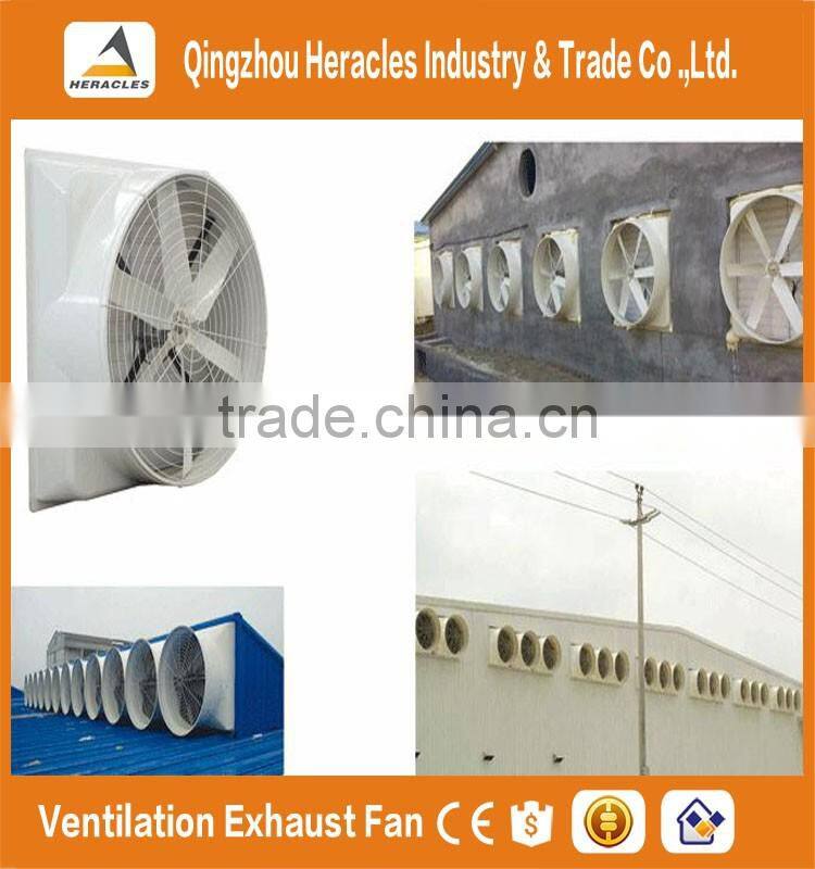 Heracles hot sale unique fiberglass cone industrial exhaust fan