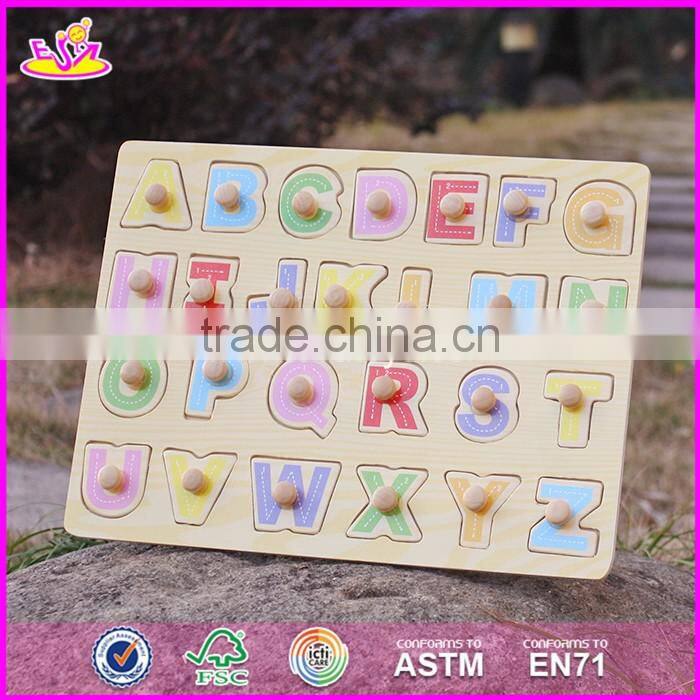 2017 Top fashion educational toddlers wooden alphabet puzzle W14M101