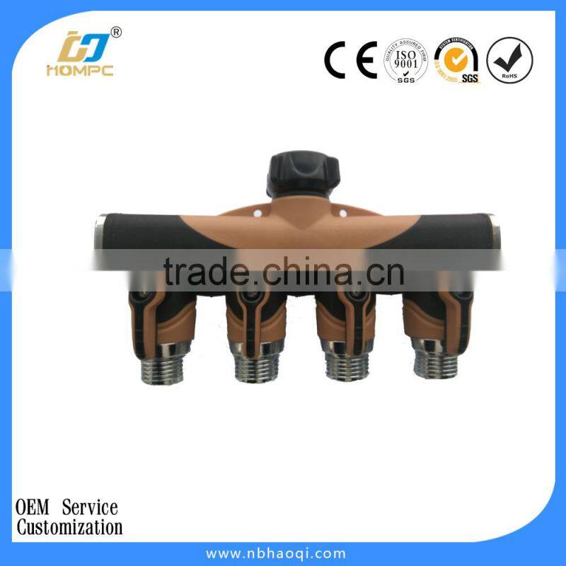 Rubber moulded 4 way metal hose splitter