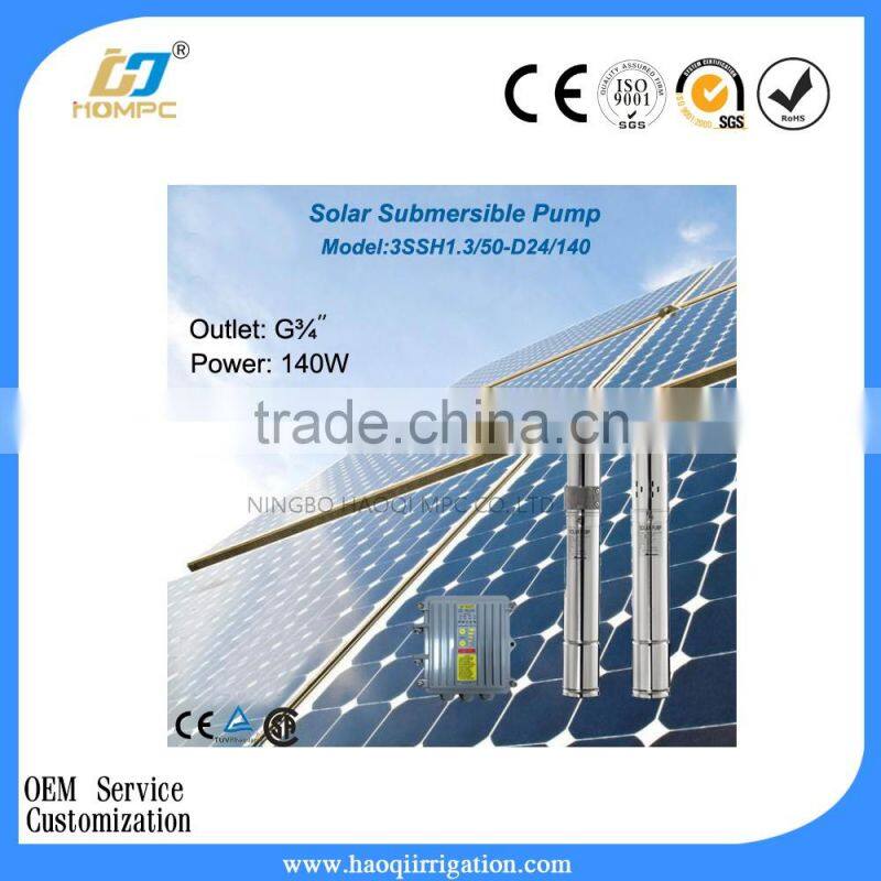 DC24V Solar water Pump for Agriculture, MPPT