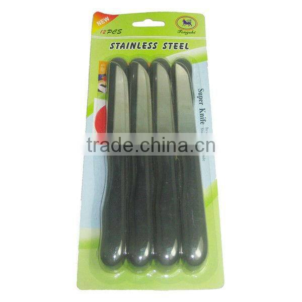 KN2006 6 pcs paring knife