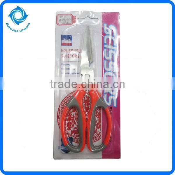 Kitchen Scissor Kitchen Shear Cutting Scissor