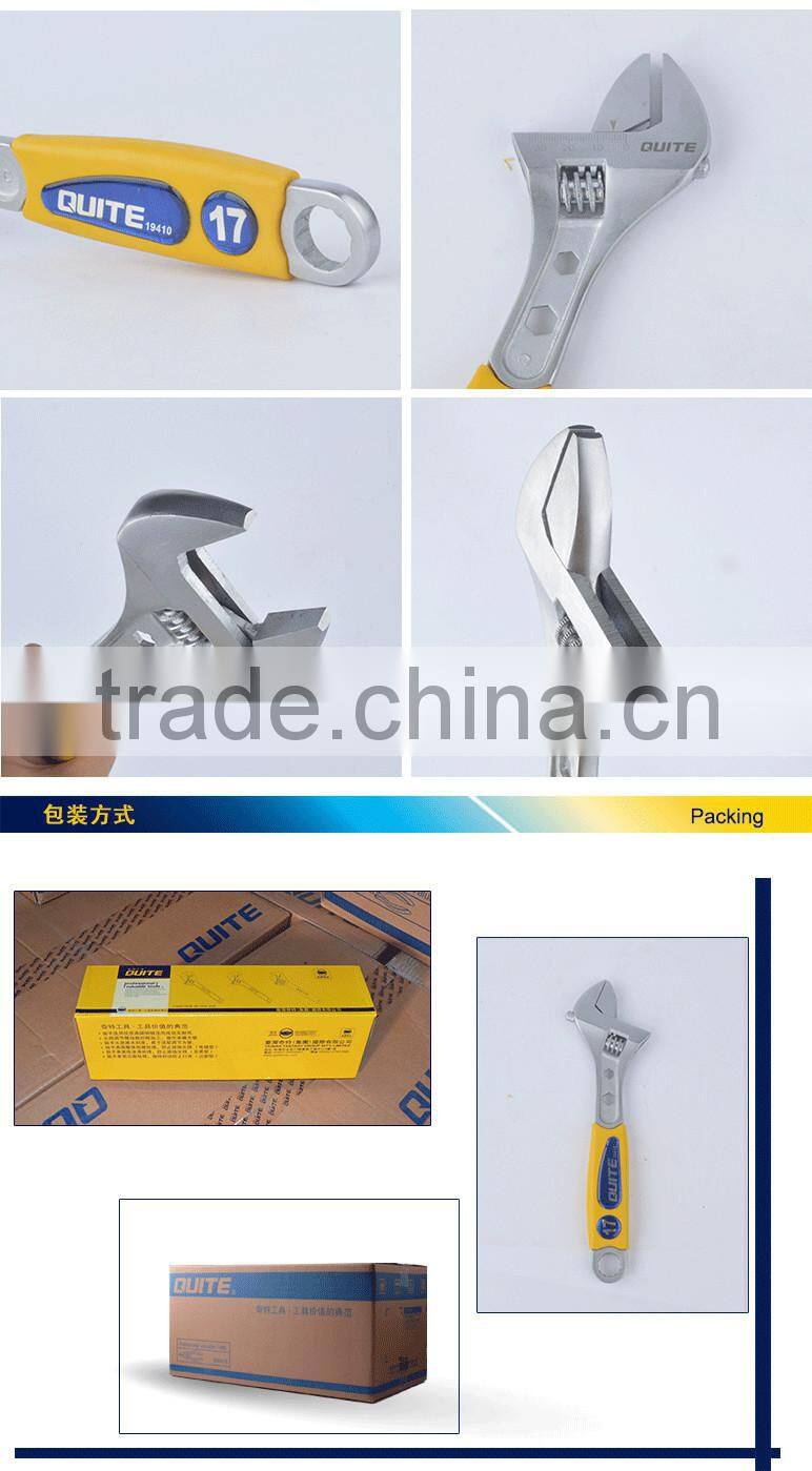 8" Multifunctional adjustable spanner, multifunctional adjustable wrench spanner 200mm, universal spanner wrench