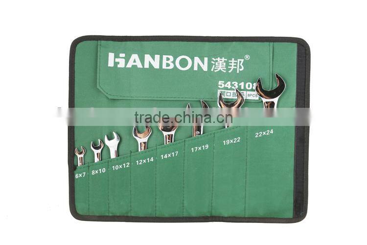 Double Open End Wrench Set