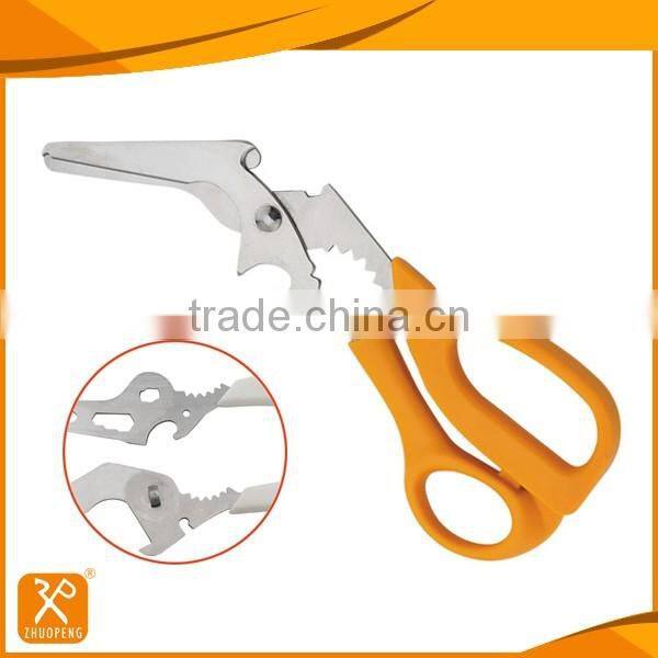 8-3/4" 7 in 1 multi-function kitchen detachable scissors