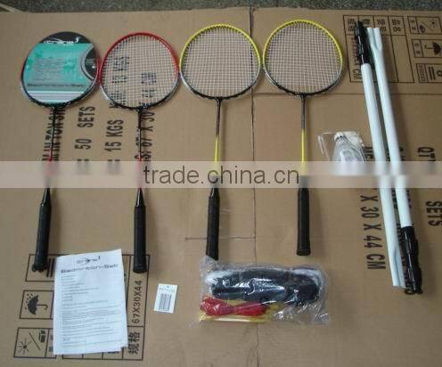 4 player badminton set