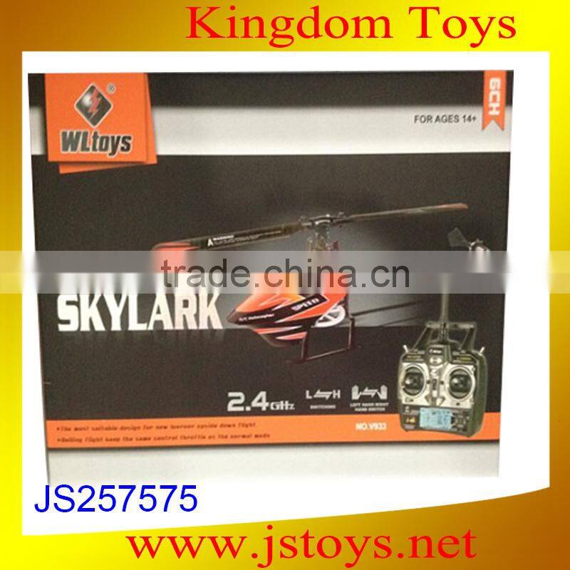 new kids items radio controlled airplane for child hot new products for 2015