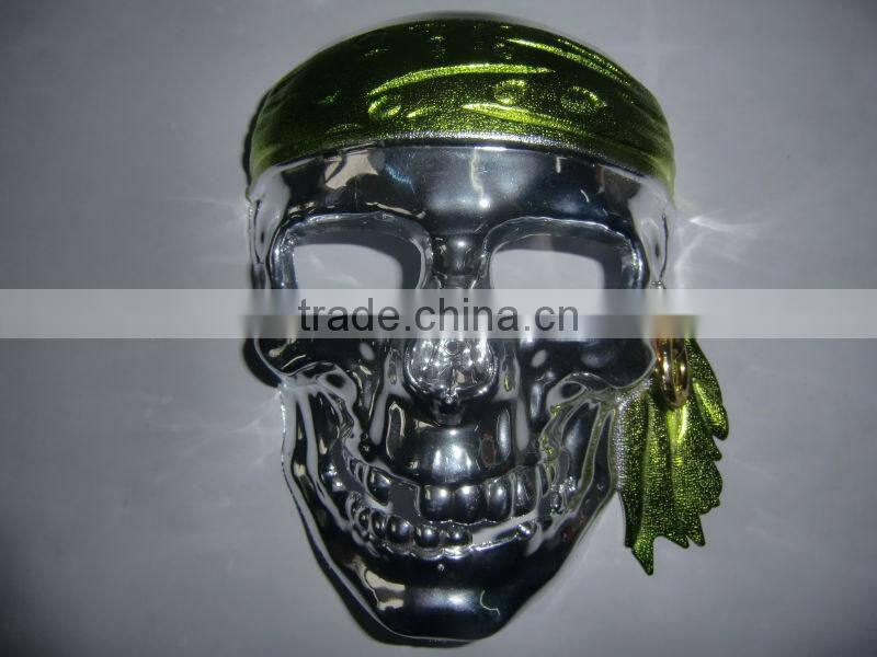 Halloween Party Mask