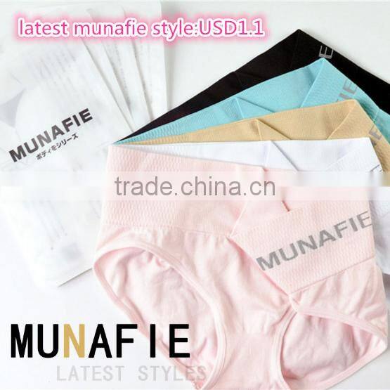 China Supplier Sexy Munafie 360 Slim Underwear Panties With High Waist