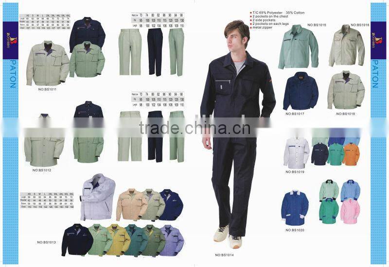 summer short sleeve work uniforms/work shirt