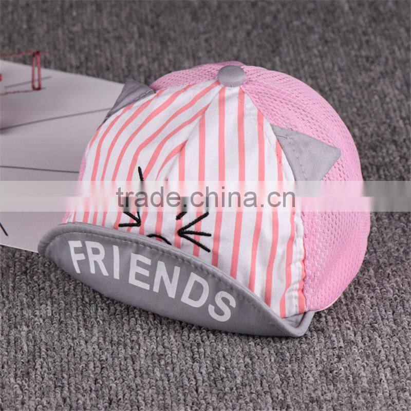 wholesale cheap custom stylish kids cotton cute baby baseball cap/hat for sale