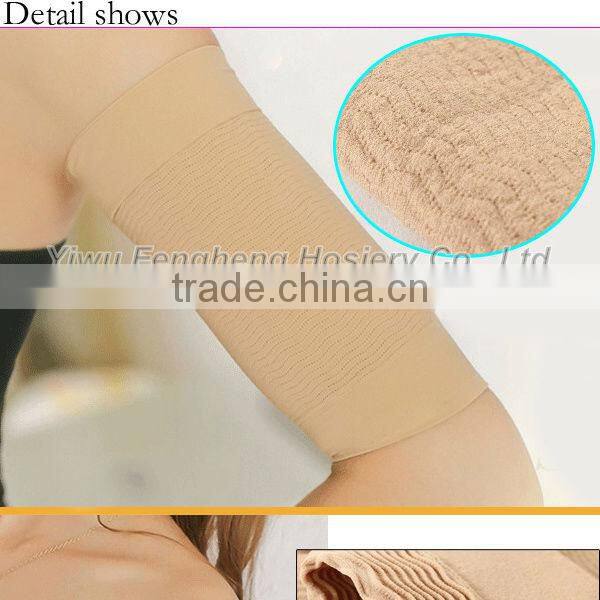 B0148 Yiwu Fenghui 2015 hot sell lady's leg slimming jacquard shapers