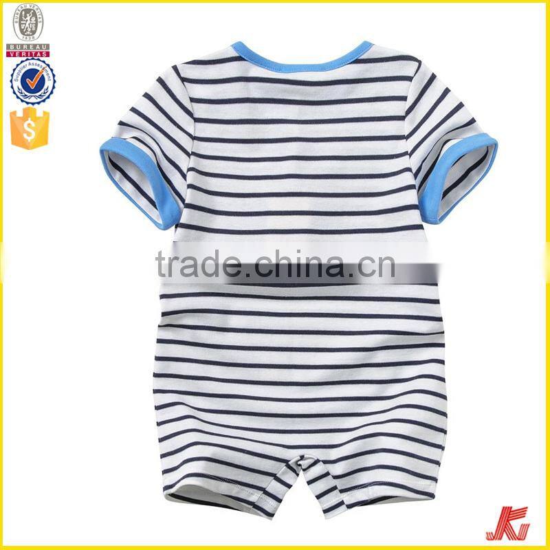 stripe baby rompers stripe baby rompers cotton