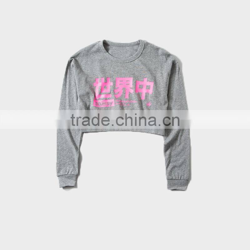 fashion hoddies long sleeve crew neck ladies cotton sweater