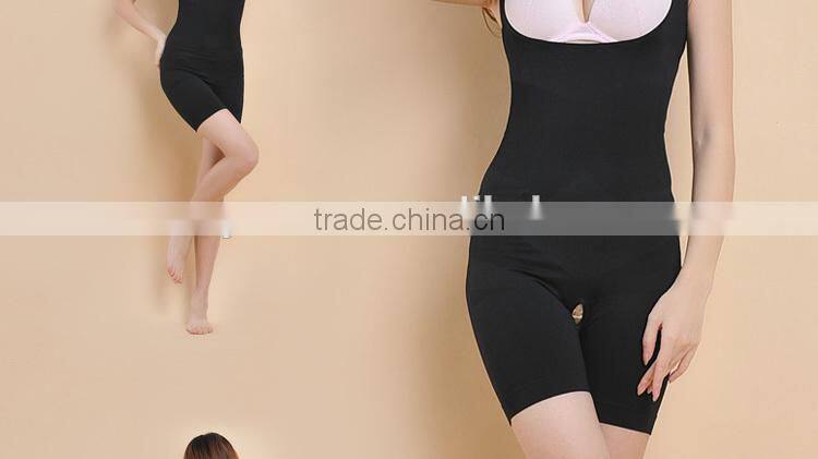 Factory Provide Seamless Bamboo Body Shaper Slimming