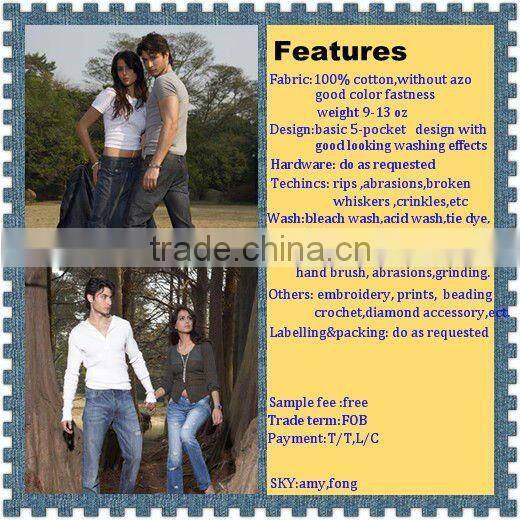 kids elastic waist denim jeans