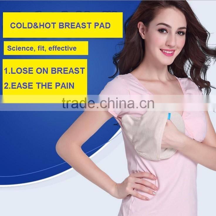 cold&hot breast pad cold&hot pack set Gel Breast Soothing Pads healthy and safe