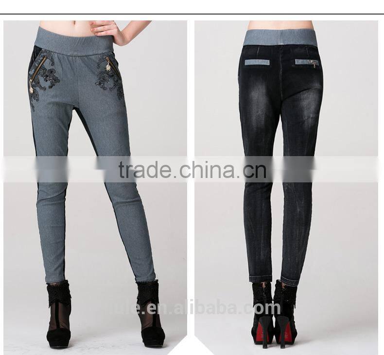 Good quality casual elastic waist trousers women