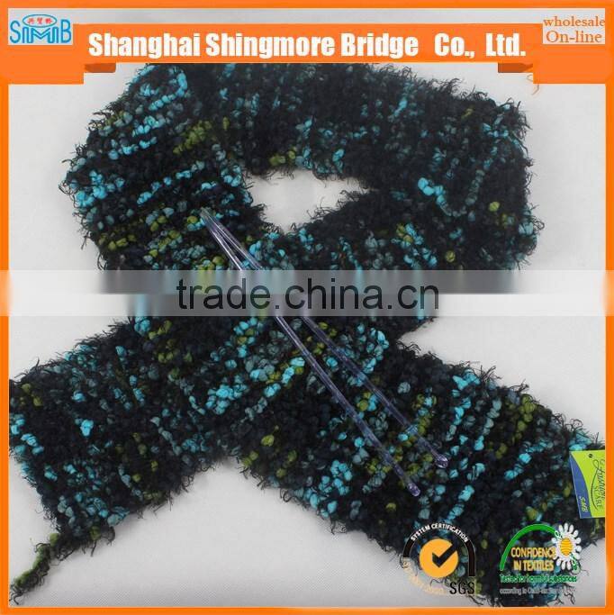 China textile yarn factory direct wholesale oeko tex certified polyester spun dyed yarn feather pompom yarn for knitting scarf