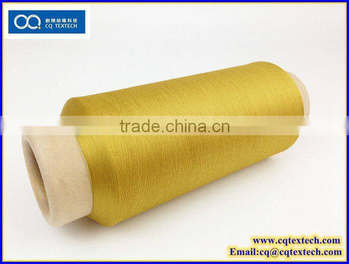 DTY 150D/48F Polyester YarnTwisted Yarn From China