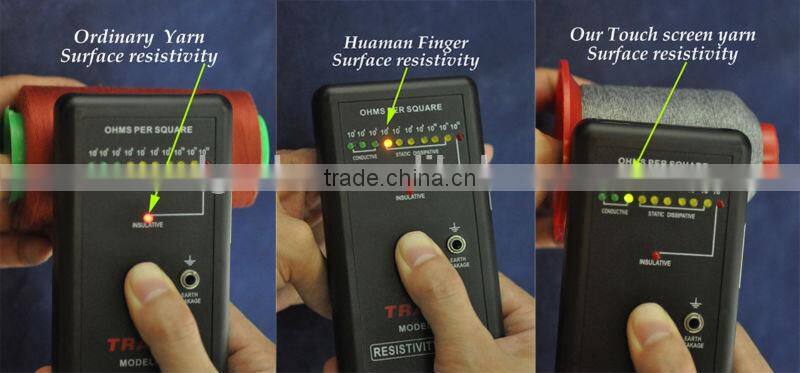 40S Screen Touch yarn for capacitive screen touch gloves