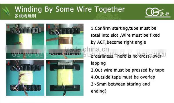 EE13 vertical transformer 24V 12V 5V 10 mva power transformer price